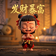 哈希冲突
